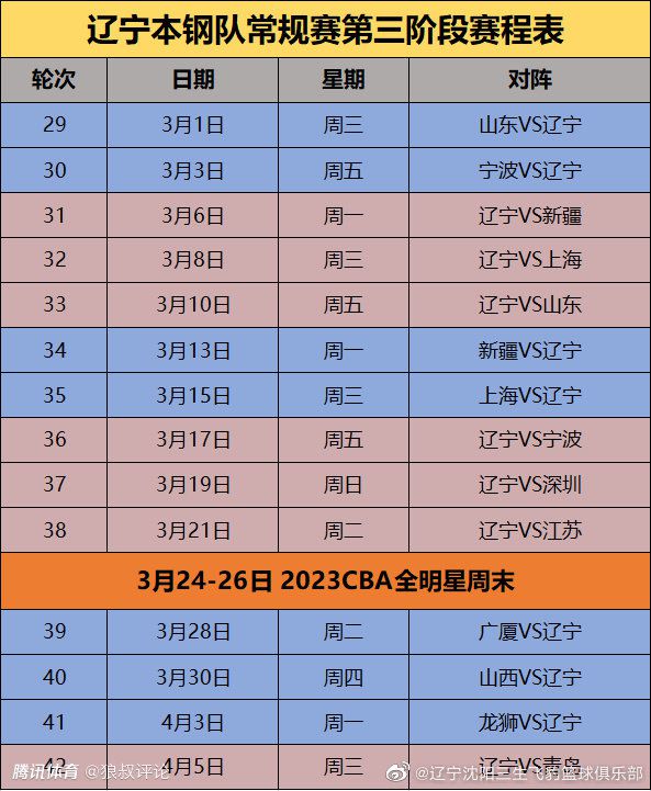 原著作者班宇则激动地表示自己是现场最幸福的人，“因为自己的小说作品被这么好的导演这么棒的团队，把它抽象的文字用具象的方式表达出来，并且给出了一个更广阔的的每一个人的内心世界